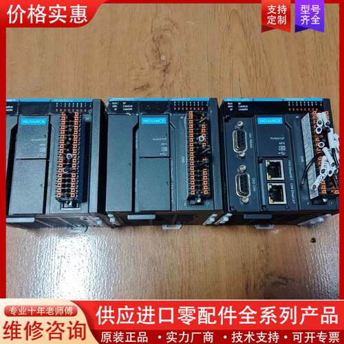 议价PLC AM401-CPU1608TN，功能正常，成色为