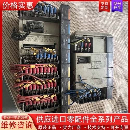 议价 PA203.CQM1H-CPU21.ID212.IP