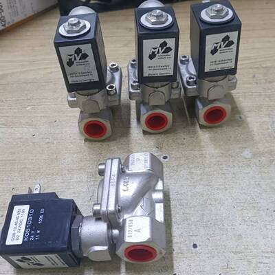 可维修赫尔纳 德国赫尔纳/automation电磁阀 24V议价