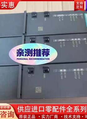 议价九五新PS405 10A,6ES7 405-0KA02-