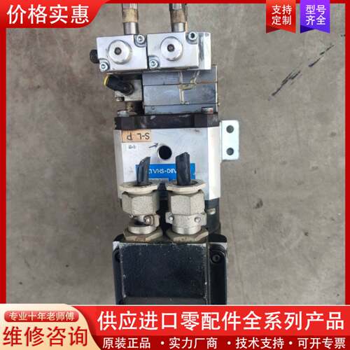 议价TAKI-SHALTD喷涂齿轮泵TYTA-B1204
