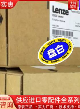 议价E82EVZAFSC000  E82ZAFSCC001变