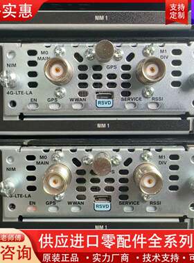 议价思科 M-4G-LTE-LA ISR4000 路由器