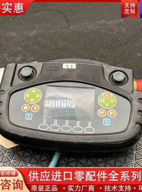 议价喷涂机器人示教器3HNA012283-001