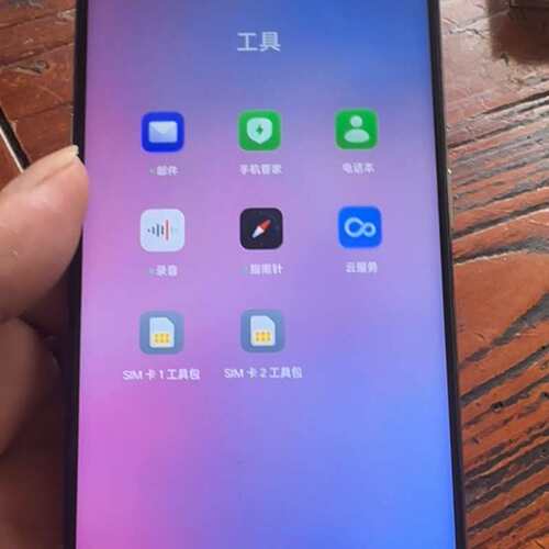 议价reno7se 8+256，，后盖破了，组屏幕，喜欢可维修