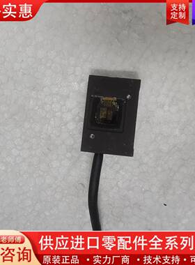 议价 光栅尺读数头 STVC-10Z  42