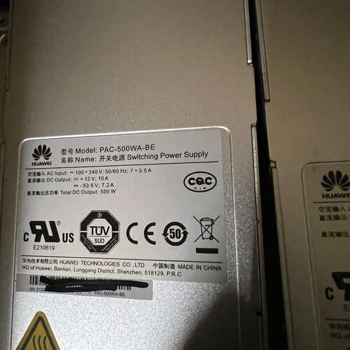 议价PAC-500WA-BE S5720系列专用500W交流可维修
