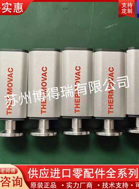 议价莱宝TTR91真空计  莱宝真空计 皮拉尼真空计  验效准确