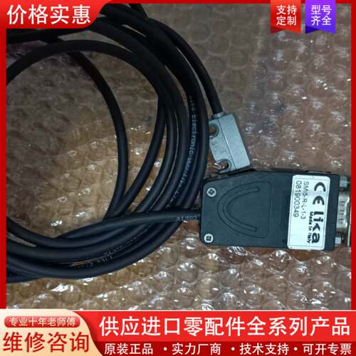 议价lika读数头SMI5-R-L-1-3 Lika编码器，ba
