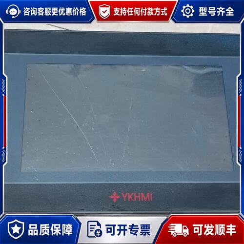 议价中达优控触摸屏一体机MC-22MR-4MT-F700A-FX可维修