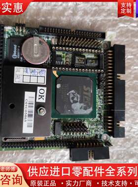 议价PCM-4335 REV A1.1