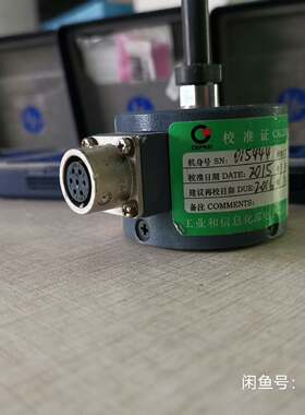 可维修进口NTS荷重测力压力称重传感器LRM-20N、LRM1议价
