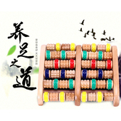 足底按摩器滚轮式 足疗机实木制家用脚底按摩器脚部足部穴位搓排