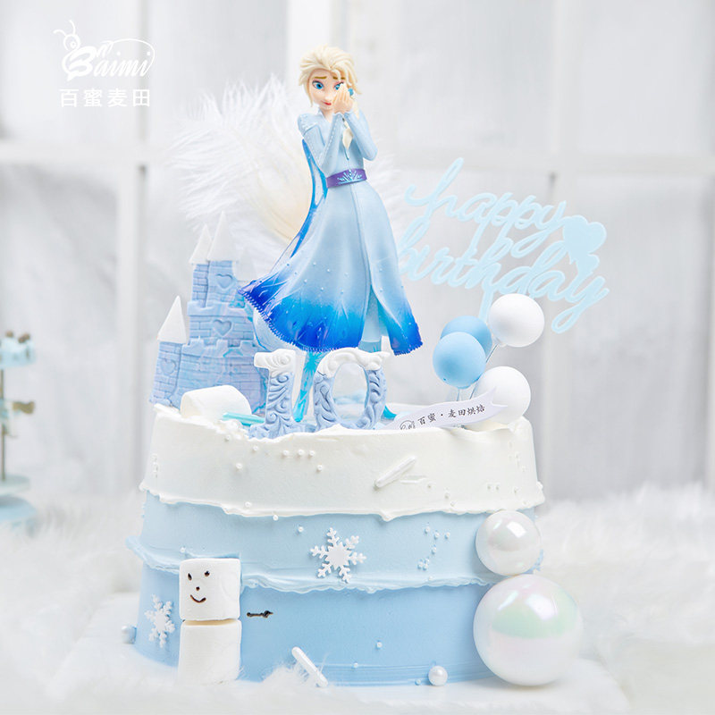 麦田冰雪奇缘蛋糕动物奶油南京