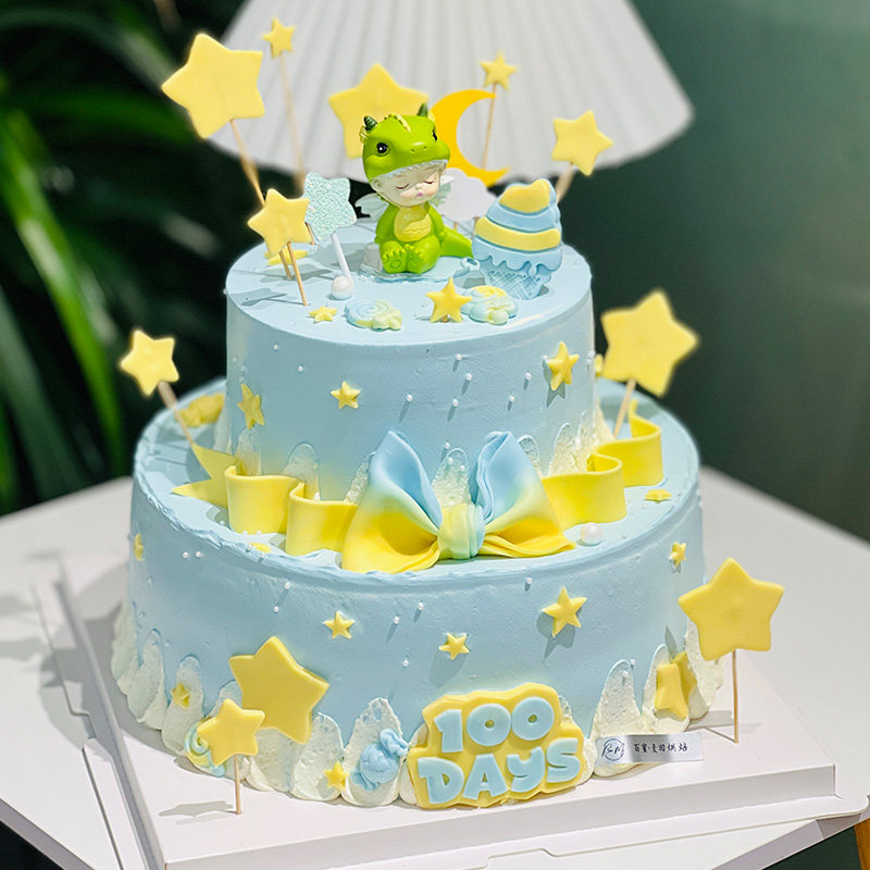 南京龙宝宝满月百天生日蛋糕