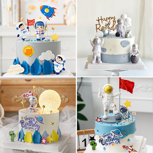 【麦田】宇航员主题蛋糕动物奶油男孩生日蛋糕定制南京配送