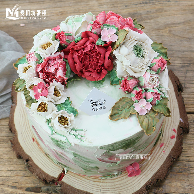 女士韩式豆沙裱花生日蛋糕南京