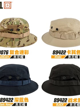 5.11户外春秋防晒奔尼帽防泼水511战术迷彩帽渔夫帽子可折叠89422