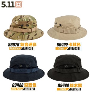 5.11户外春秋防晒奔尼帽防泼水511战术迷彩帽渔夫帽子可折叠89422