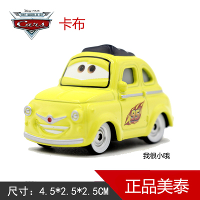 合金玩具黄色汽车模型满2件包邮