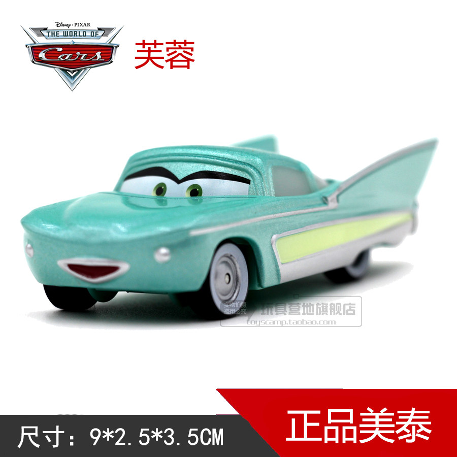 58包邮 美泰 汽车 赛车总动员  合金 小镇芙蓉 加油站老板 模型