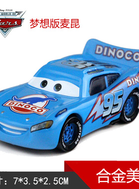 2件包邮正版美泰汽车玩具赛车总动员合金蓝色梦想版 一代闪电麦昆