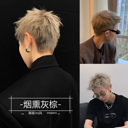 奶茶灰棕染发膏vikada/威卡达