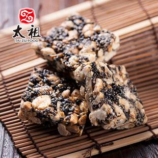 厦门老字号太祖金门贡糖芝麻散装福建特产