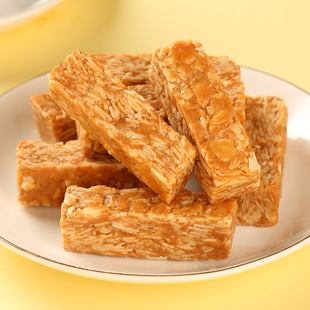 厦门老字号太祖巴旦木太妃糖情人节礼盒散装 零食糖果喜糖特产团购