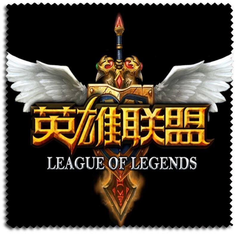 联盟眼镜布lol清洁布卡尔萨斯阿木木萨科拉莫斯泰达米尔