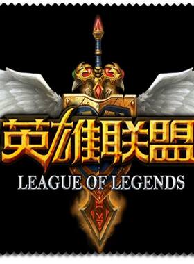 联盟眼镜布lol清洁布卡尔萨斯阿木木萨科拉莫斯泰达米尔