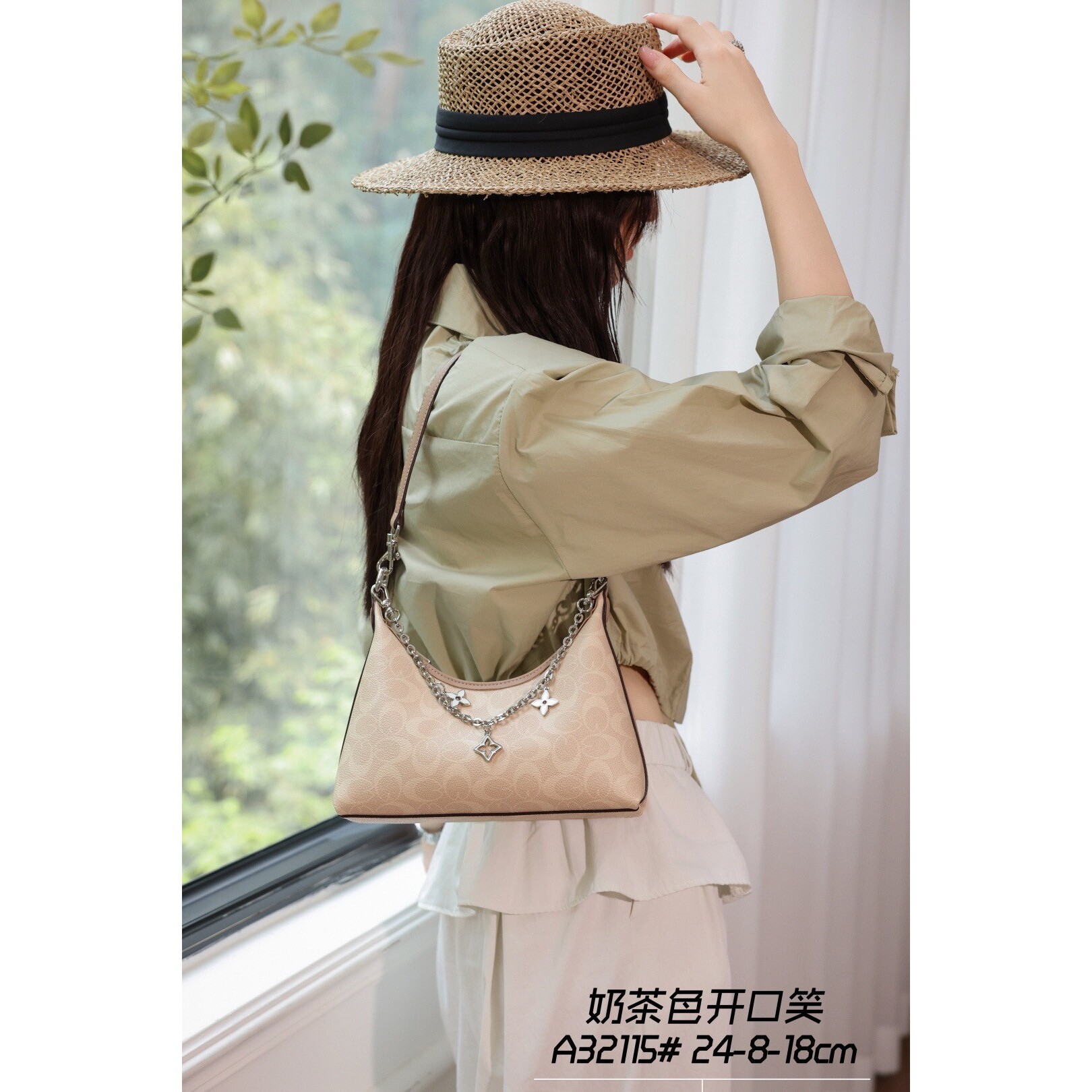 明星同款女包真皮优草坊品牌正品新款时尚百搭单肩斜挎包高级感腋