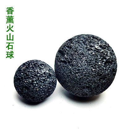 黑色火山石球香薰石精油扩香石晶石卧室内无火香薰持久香氛摆件