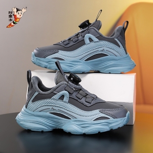 阿童木童鞋男童运动鞋冬季加绒保暖男孩鞋子女童跑鞋皮面防水学生