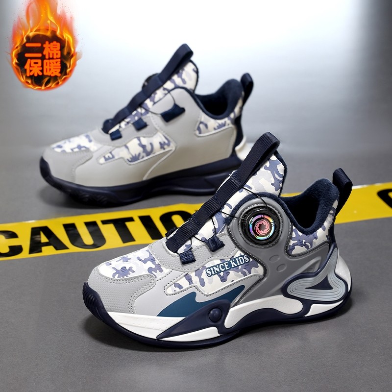 二棉侧面纽扣鞋儿童棉鞋男童女童秋冬款加绒运动鞋保暖中大童防水,童鞋/婴儿鞋/亲子鞋,棉鞋,淘宝优惠券,粉丝福利购,淘宝优惠卷