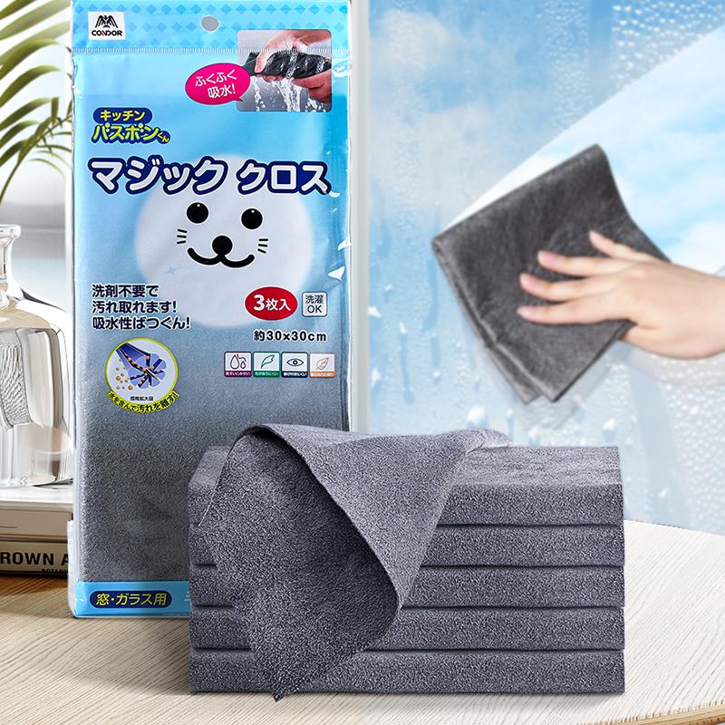 日本魔力抹布擦玻璃神器