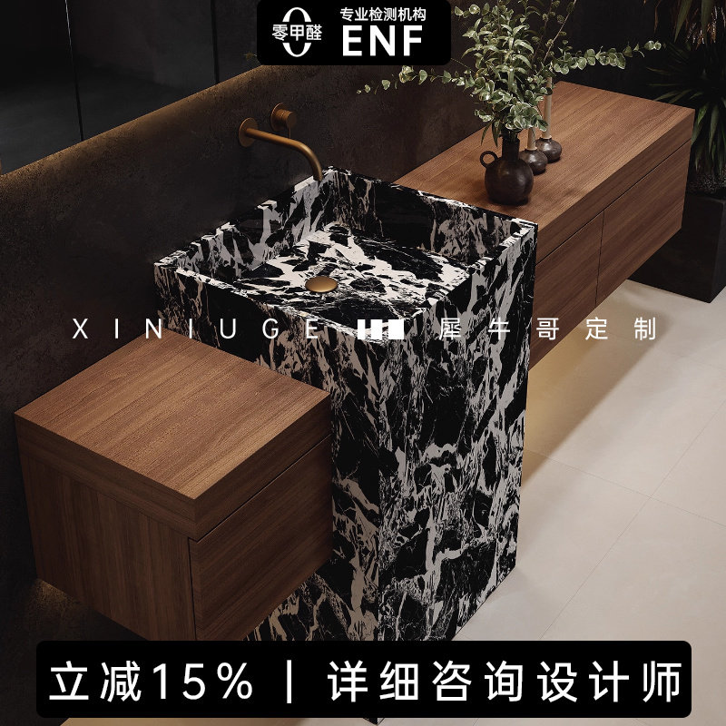 宝格丽黑奢石岩板无缝一体立柱盆浴室柜组合卫生间洗手洗脸洗漱台
