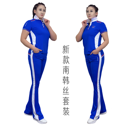 佳木斯健身操新款运动休闲大喇叭南韩丝面料夏季短袖鸢尾蓝套装