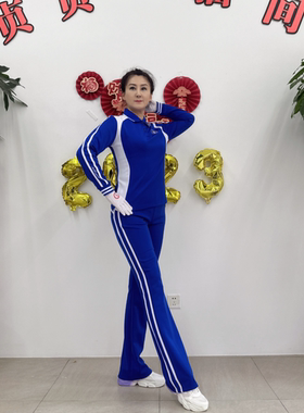 佳木斯健身操运动休闲24款克莱因蓝色长袖南韩丝套装NCT04