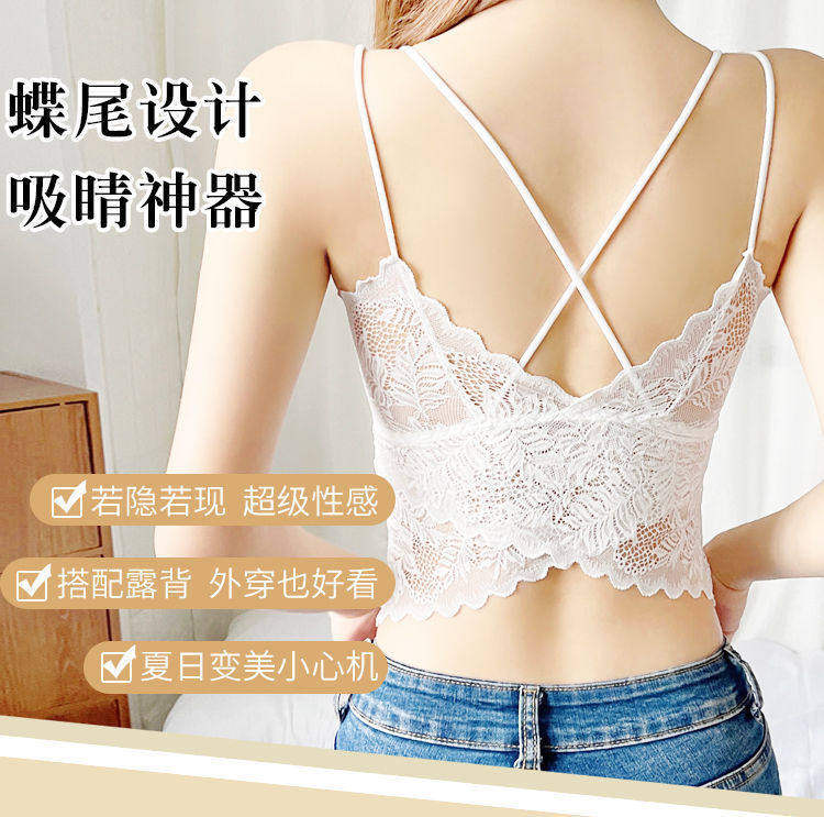 夏季防走光内搭外穿内衣蝴蝶蕾丝美背裹胸小胸显大交叉吊带背心女