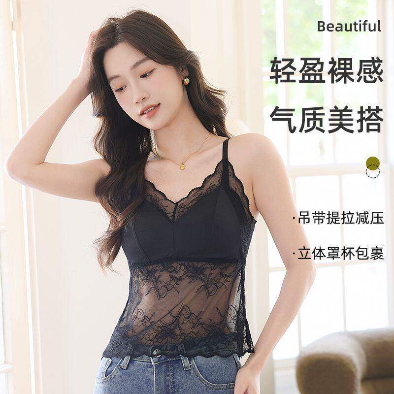 吊带背心女性感蕾丝美背百搭可外穿带胸垫打底上衣高级感法式内衣