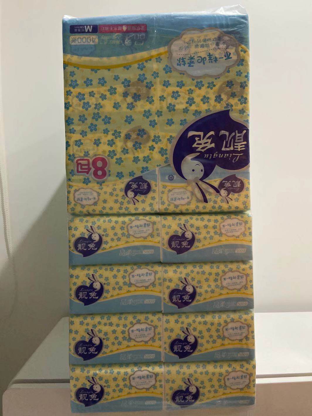 靓兔(品柔460张)整件10提80包实惠装婴儿柔韧家庭可湿水面巾纸