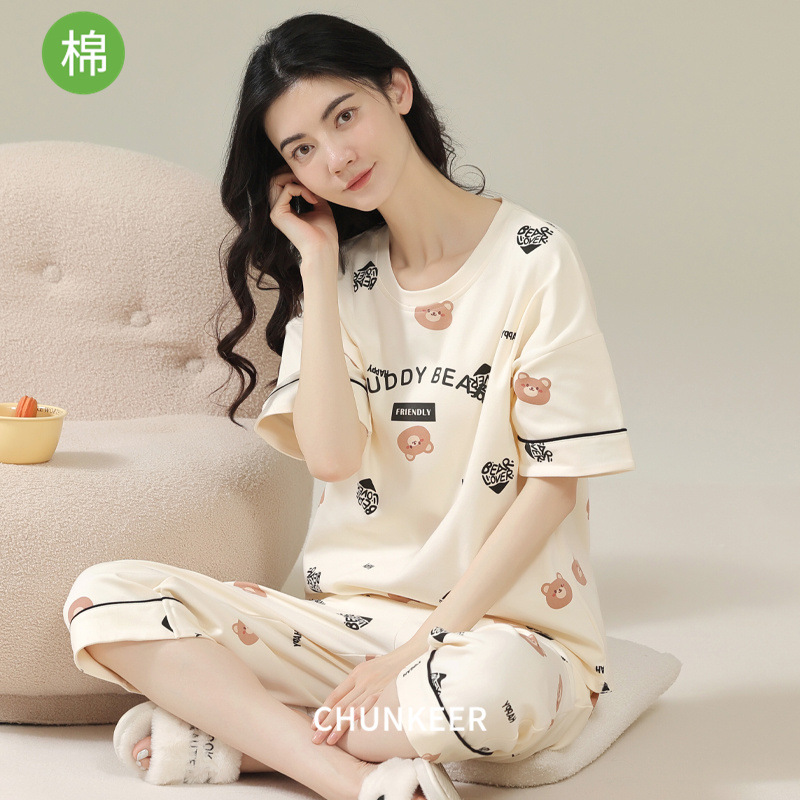 睡衣纯棉女夏季加大码短袖七分裤简约全棉韩版宽松家居服女可外