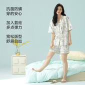 a类棉感条纹夏天女款 今年新款 薄款 短袖 家居服 纯棉睡衣女夏季