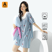 公主风甜美夏款 超柔软睡衣女夏季 薄款 短裤 家居服休闲 纯棉短袖