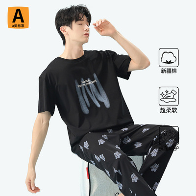 a类纯棉男士睡衣短袖长裤夏天套头2025新款可外穿薄款夏季家居服