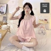 甜美网红家居服套装 碎花粉色云朵棉睡衣女带胸垫背心短裤 夏季