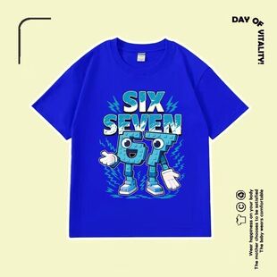 跨境游戏Steal a Brainrot 67号偷走脑红山海经短袖T恤男女童上衣