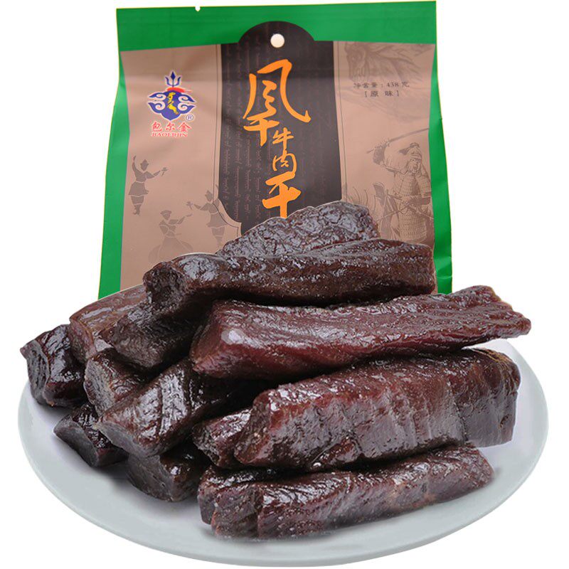 阿恋内蒙古特产风干牛肉干原味香辣味独立包装即食休闲零食0添加