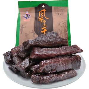阿恋内蒙古特产风干牛肉干原味香辣味独立包装即食休闲零食0添加
